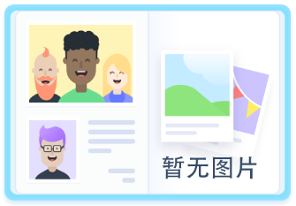 东莞利锟数控有限公司